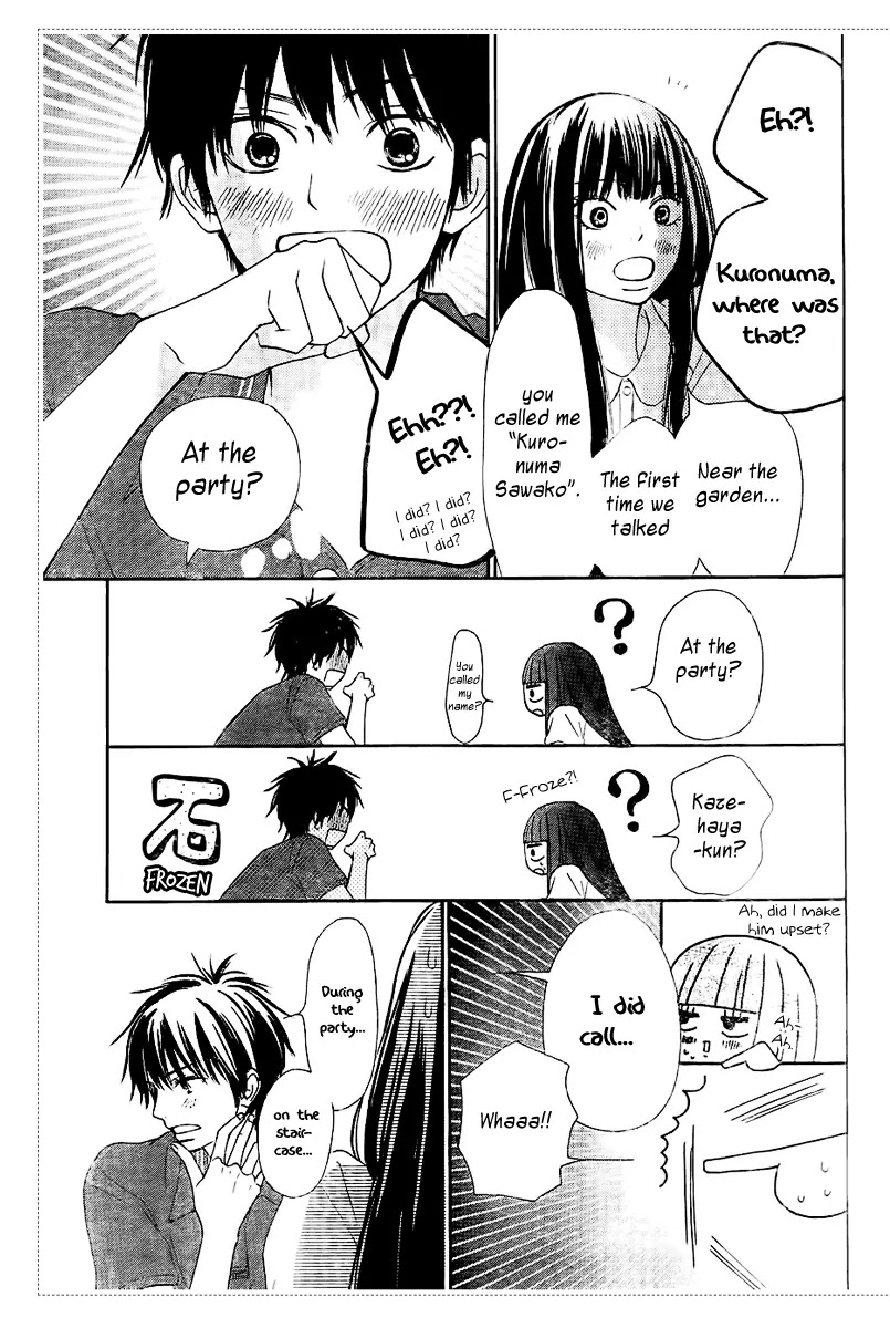 Kimi ni Todoke Chapter 53 page 12 - Chapter 53 : Even in Reality, It's Like a Dream