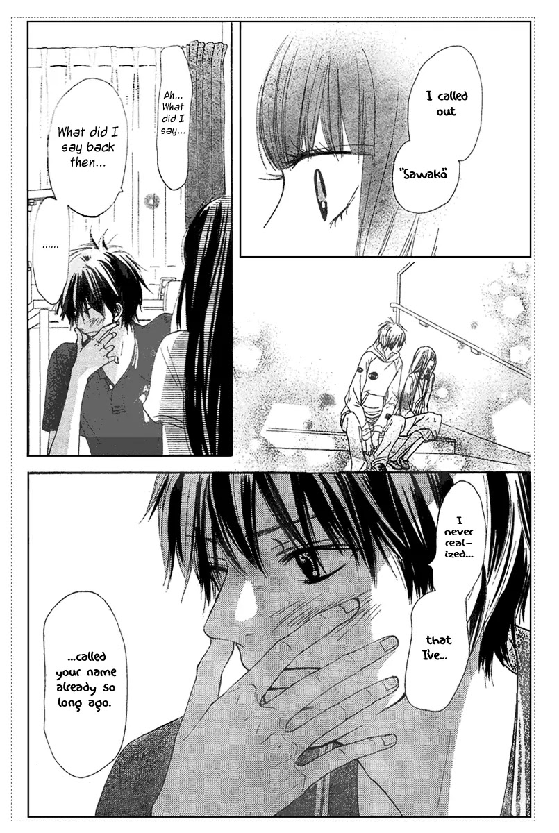 Kimi ni Todoke Chapter 53 page 13 - Chapter 53 : Even in Reality, It's Like a Dream