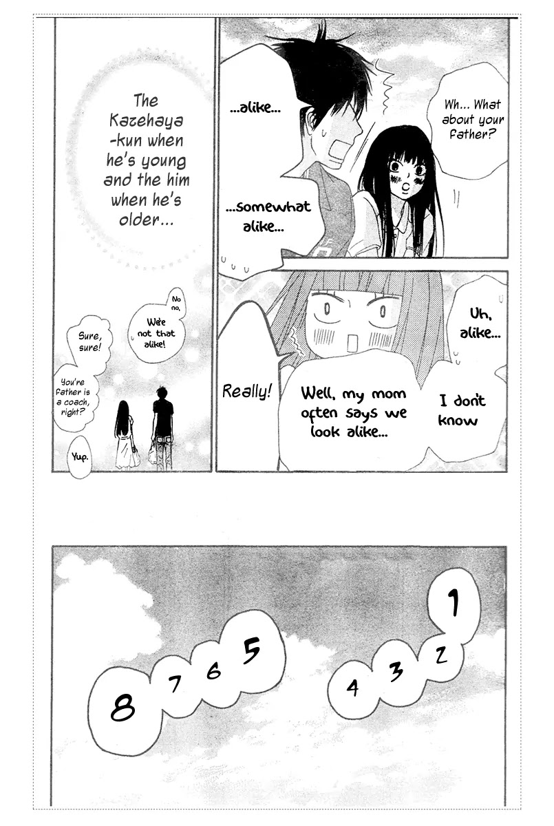 Kimi ni Todoke Chapter 53 page 18 - Chapter 53 : Even in Reality, It's Like a Dream