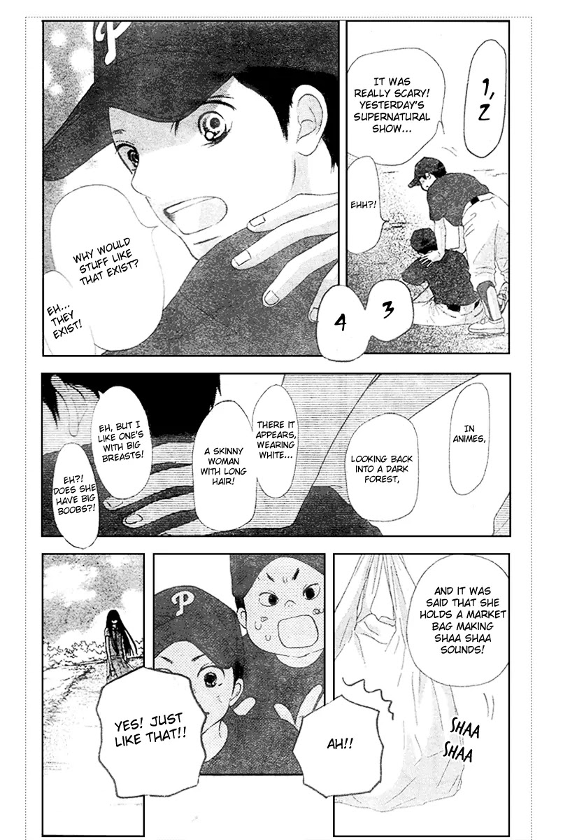 Kimi ni Todoke Chapter 53 page 19 - Chapter 53 : Even in Reality, It's Like a Dream