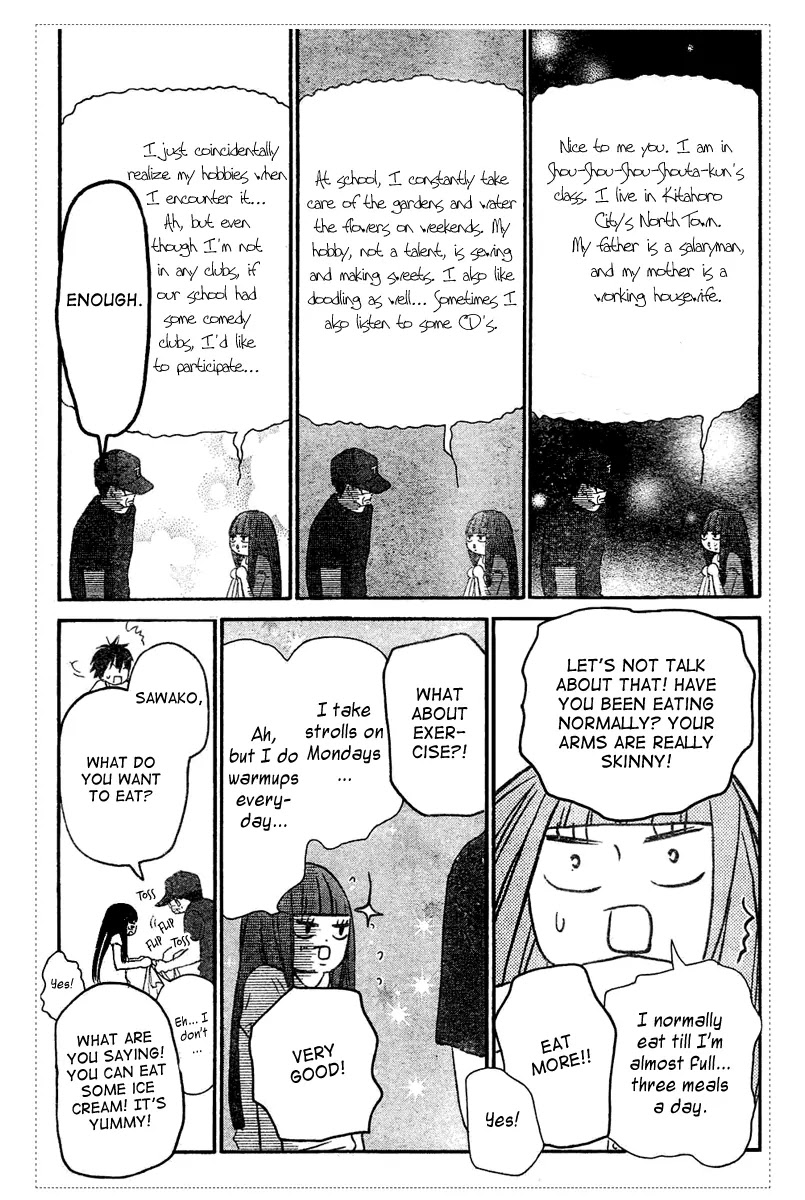 Kimi ni Todoke Chapter 53 page 28 - Chapter 53 : Even in Reality, It's Like a Dream