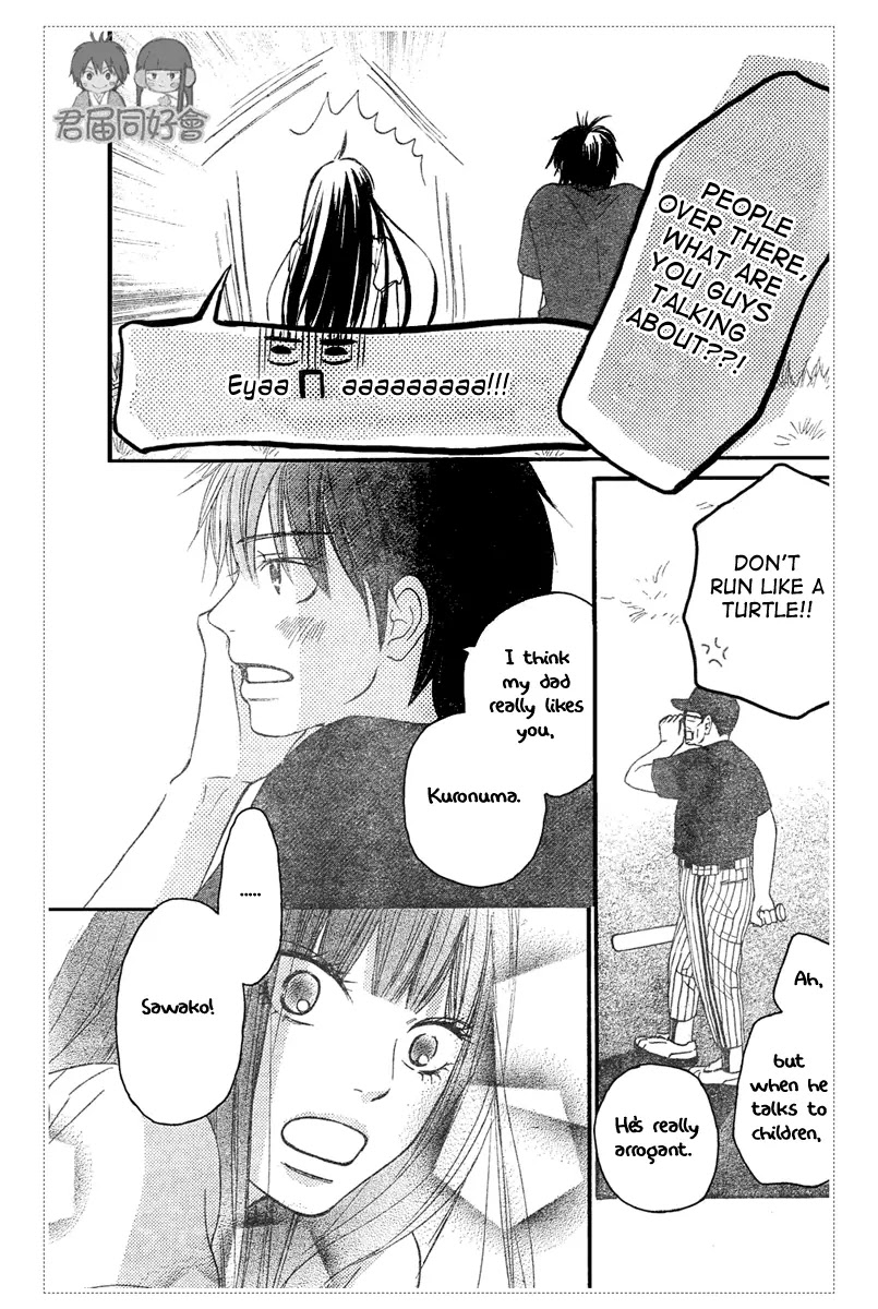 Kimi ni Todoke Chapter 53 page 30 - Chapter 53 : Even in Reality, It's Like a Dream