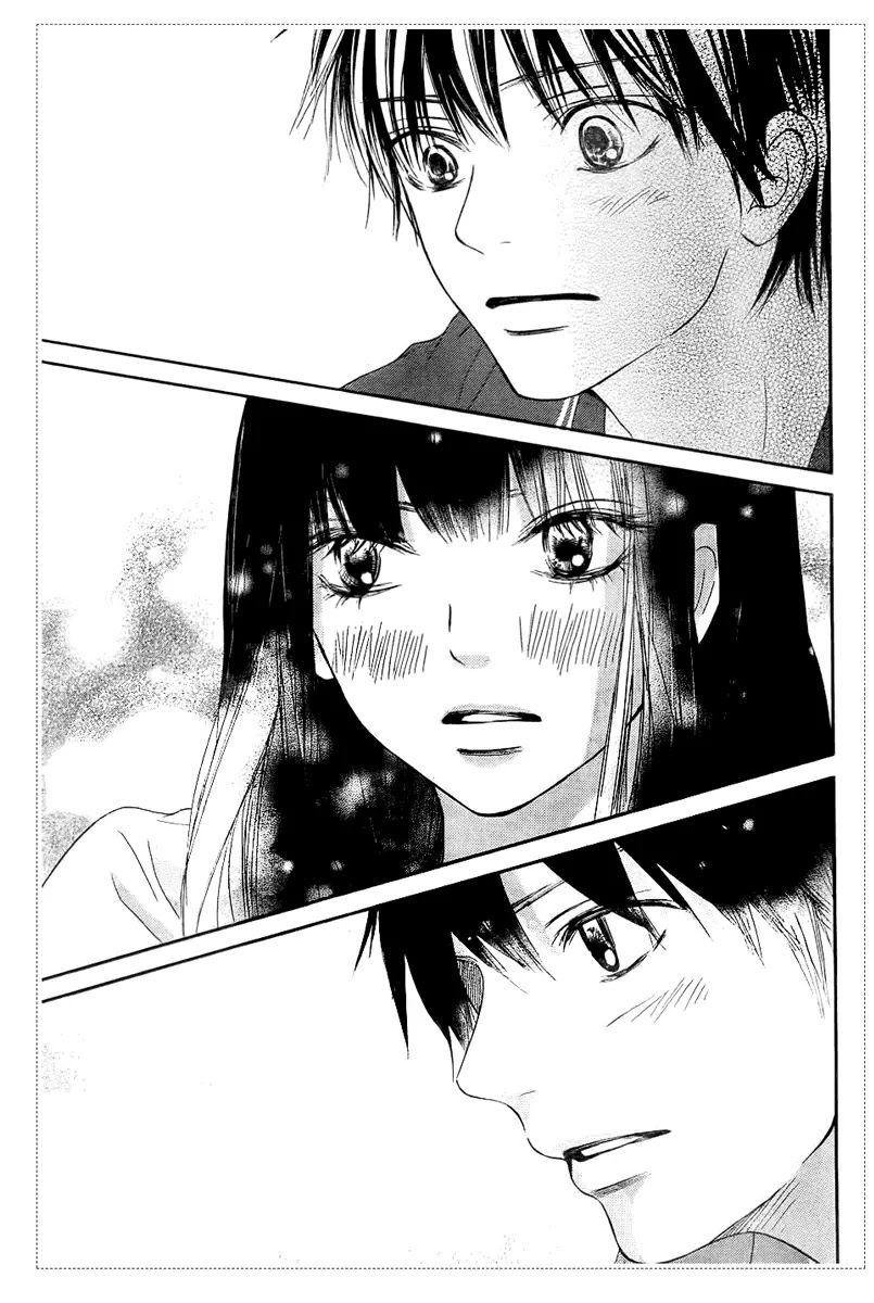 Kimi ni Todoke Chapter 53 page 6 - Chapter 53 : Even in Reality, It's Like a Dream