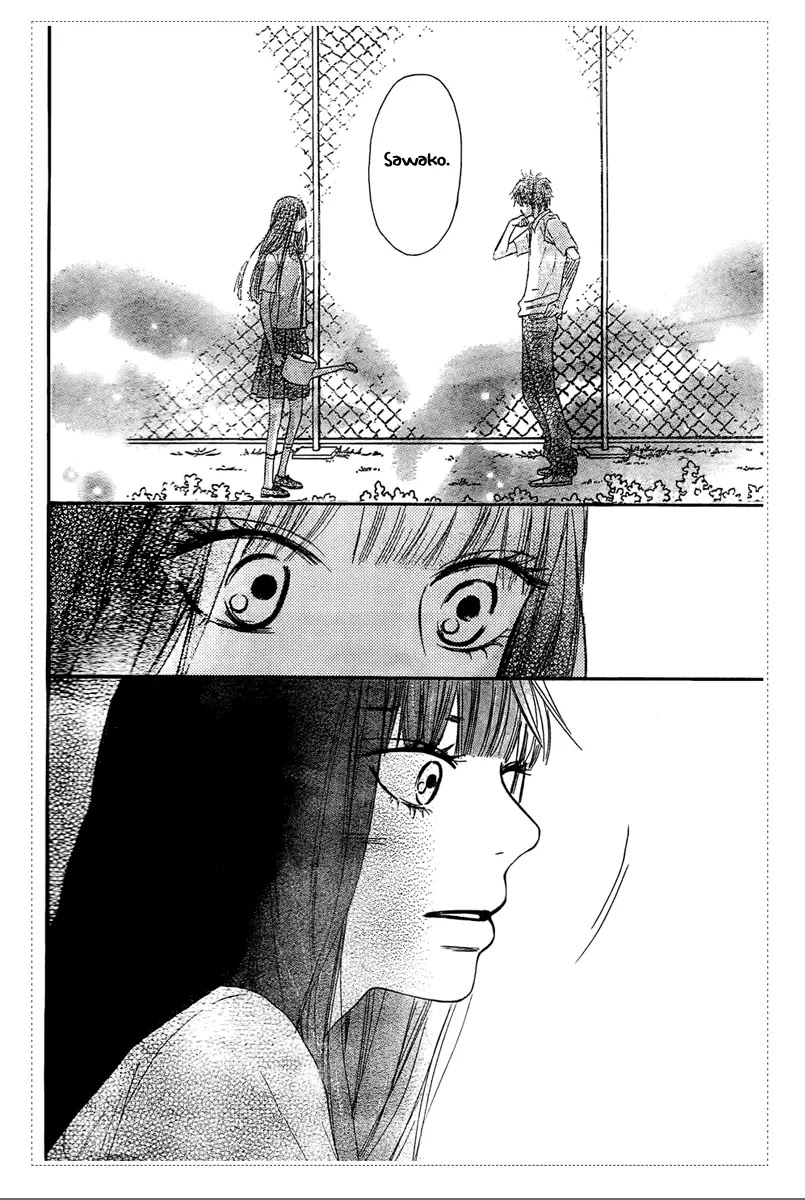 Kimi ni Todoke Chapter 53 page 7 - Chapter 53 : Even in Reality, It's Like a Dream