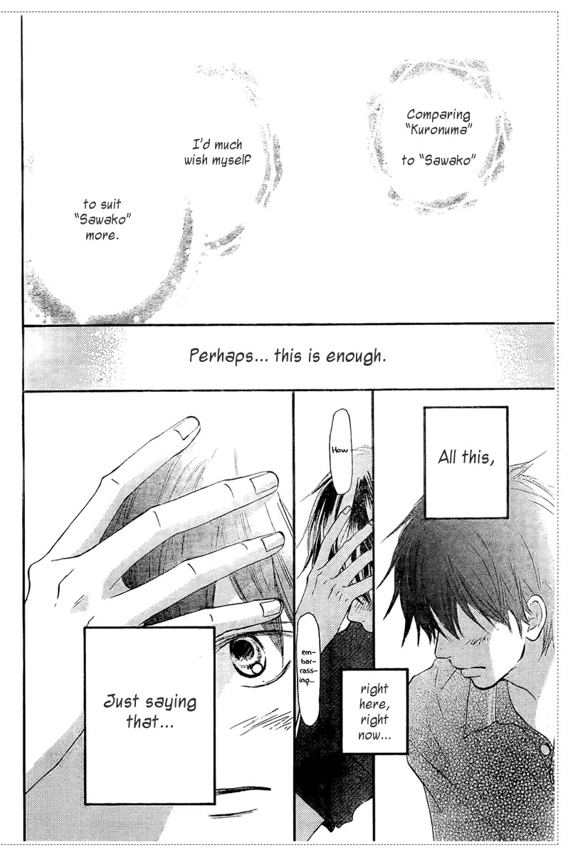 Kimi ni Todoke Chapter 53 page 9 - Chapter 53 : Even in Reality, It's Like a Dream