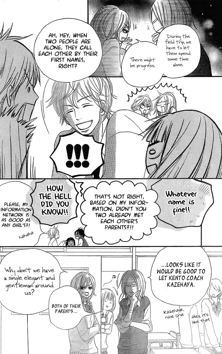 Kimi ni Todoke Chapter 54 page 10 - Chapter 54
