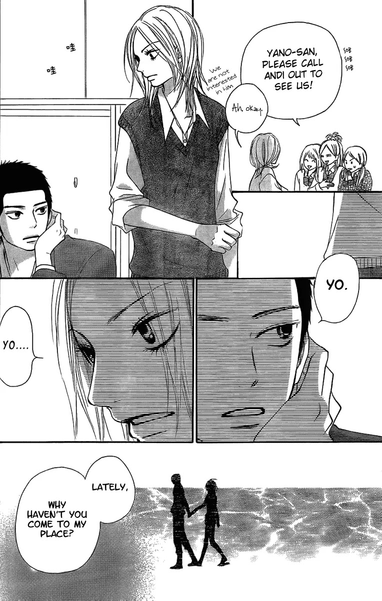 Kimi ni Todoke Chapter 54 page 12 - Chapter 54