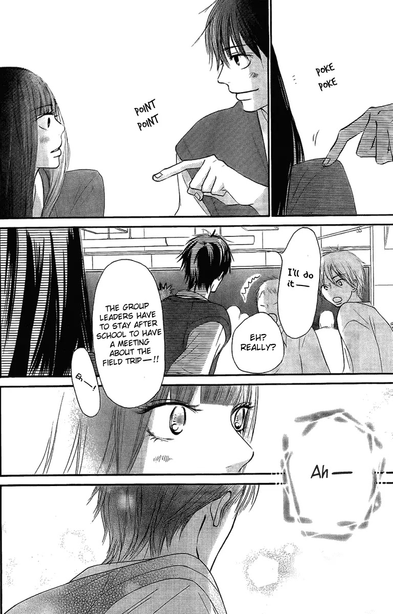 Kimi ni Todoke Chapter 54 page 14 - Chapter 54