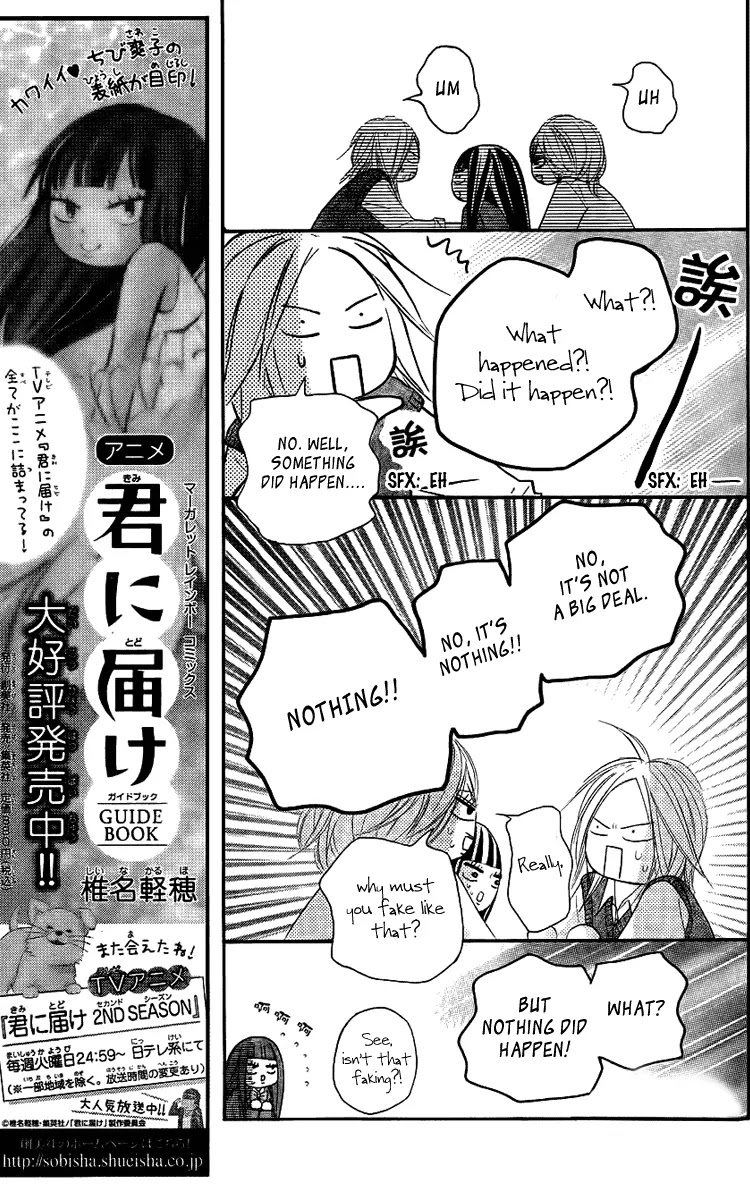 Kimi ni Todoke Chapter 54 page 21 - Chapter 54
