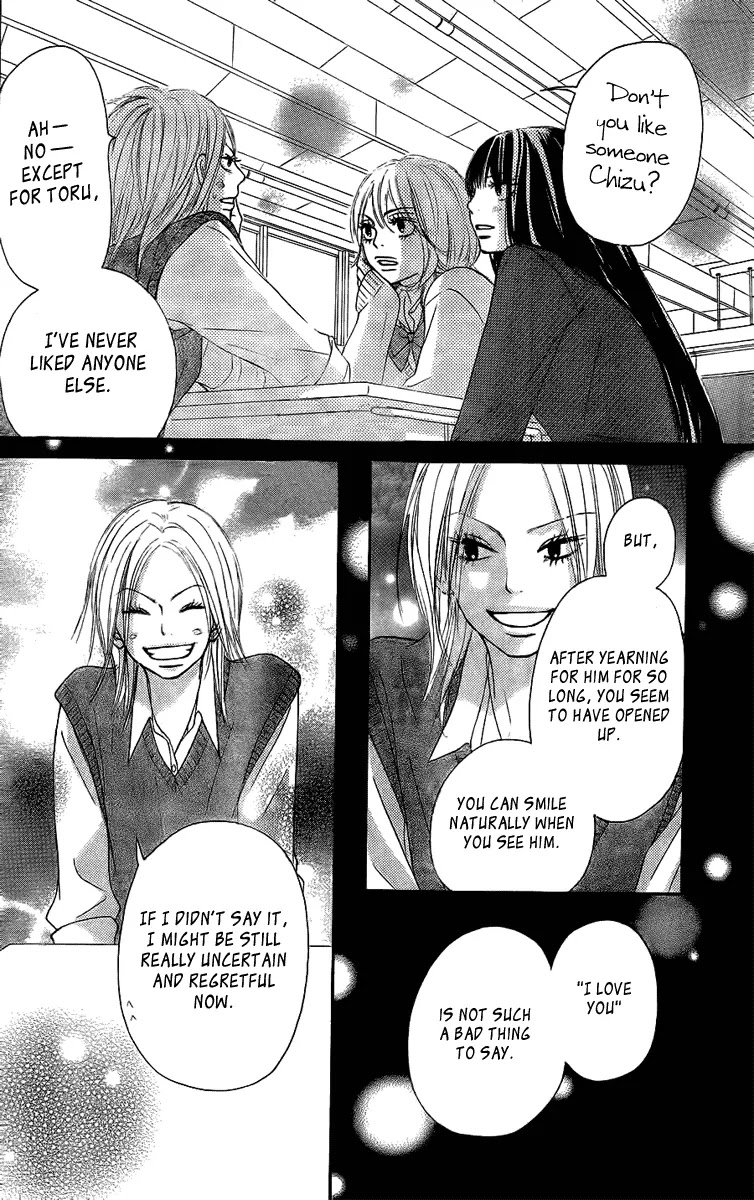 Kimi ni Todoke Chapter 54 page 22 - Chapter 54