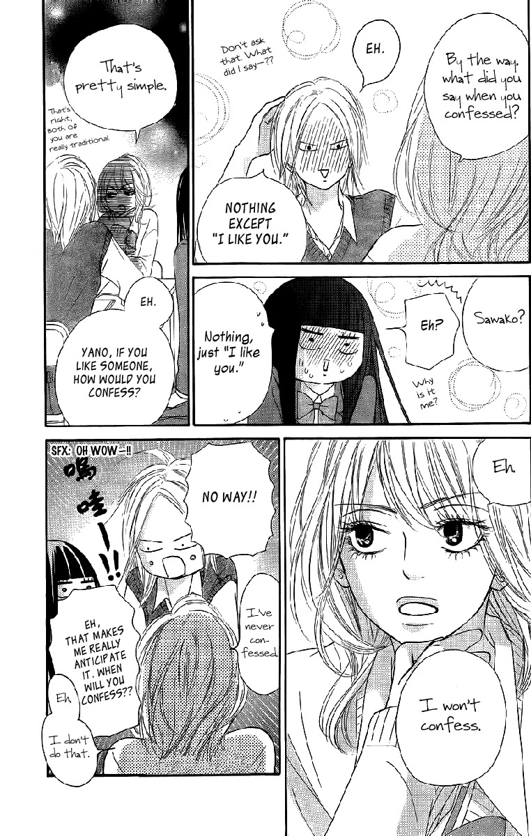 Kimi ni Todoke Chapter 54 page 23 - Chapter 54