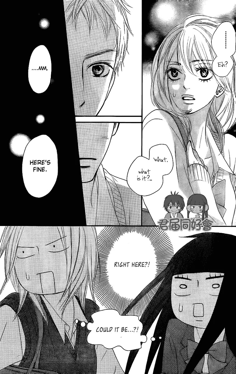 Kimi ni Todoke Chapter 54 page 31 - Chapter 54