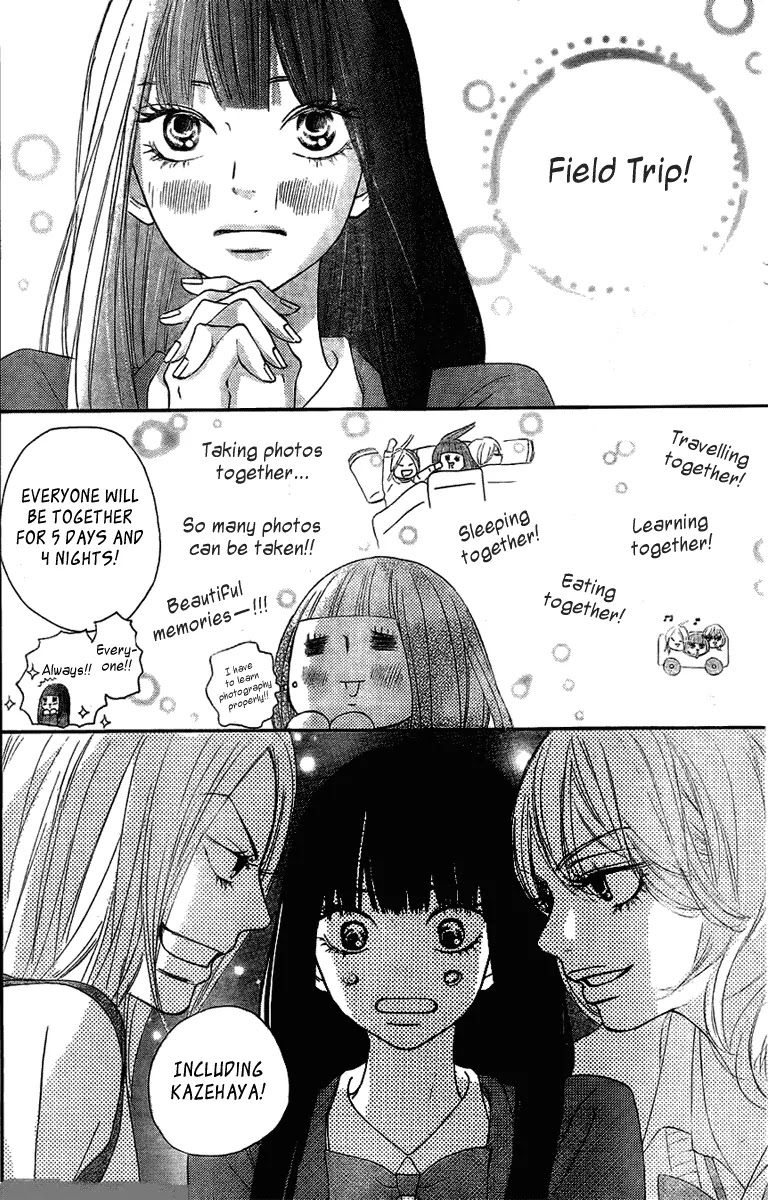 Kimi ni Todoke Chapter 54 page 8 - Chapter 54