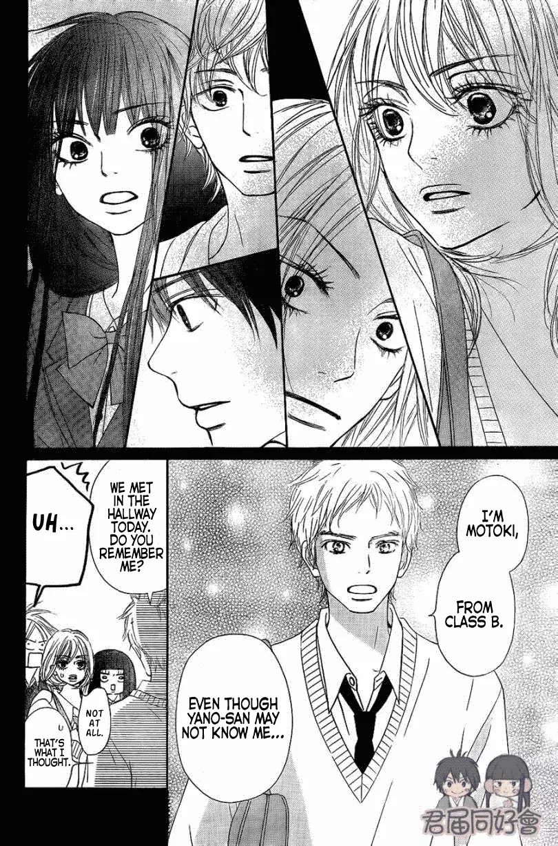 Kimi ni Todoke Chapter 55 page 10 - Chapter 55 : The Field Trip At Kitahoro High School
