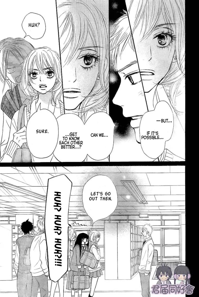 Kimi ni Todoke Chapter 55 page 11 - Chapter 55 : The Field Trip At Kitahoro High School