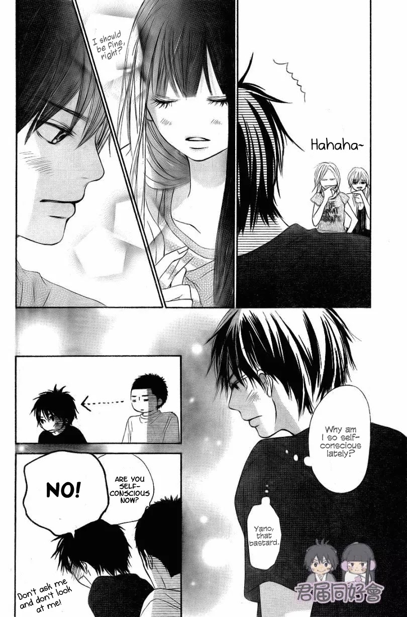 Kimi ni Todoke Chapter 55 page 20 - Chapter 55 : The Field Trip At Kitahoro High School