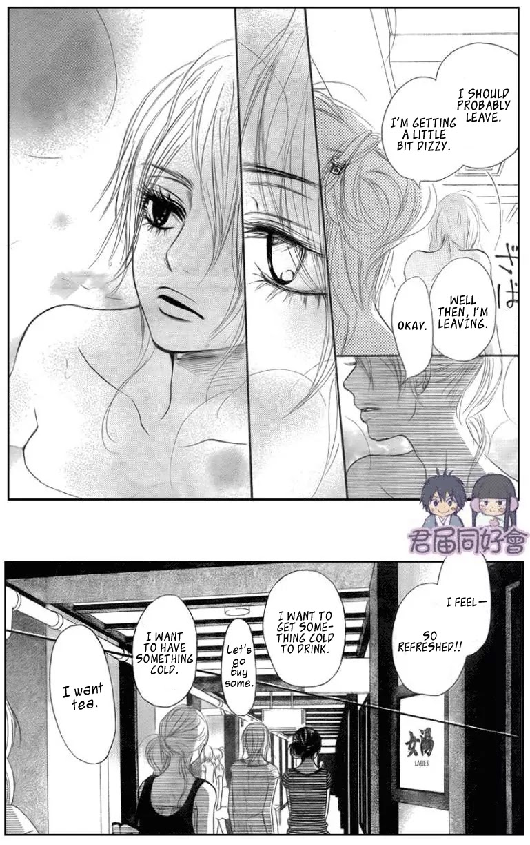 Kimi ni Todoke Chapter 55 page 25 - Chapter 55 : The Field Trip At Kitahoro High School