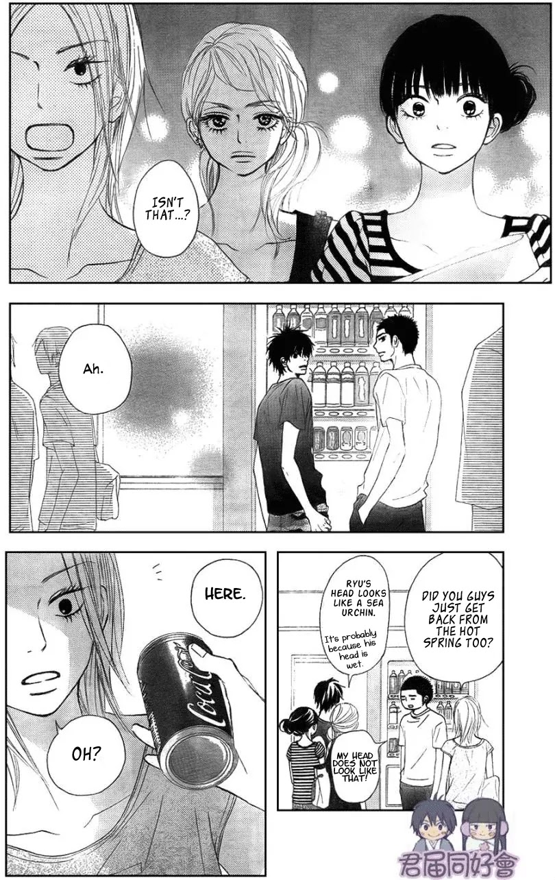 Kimi ni Todoke Chapter 55 page 26 - Chapter 55 : The Field Trip At Kitahoro High School