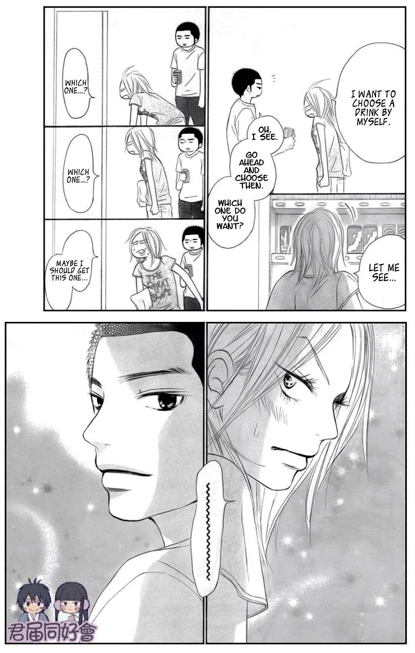 Kimi ni Todoke Chapter 55 page 27 - Chapter 55 : The Field Trip At Kitahoro High School