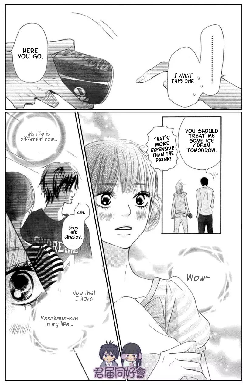 Kimi ni Todoke Chapter 55 page 28 - Chapter 55 : The Field Trip At Kitahoro High School