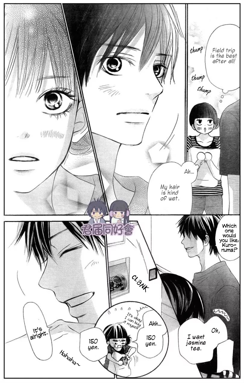 Kimi ni Todoke Chapter 55 page 29 - Chapter 55 : The Field Trip At Kitahoro High School