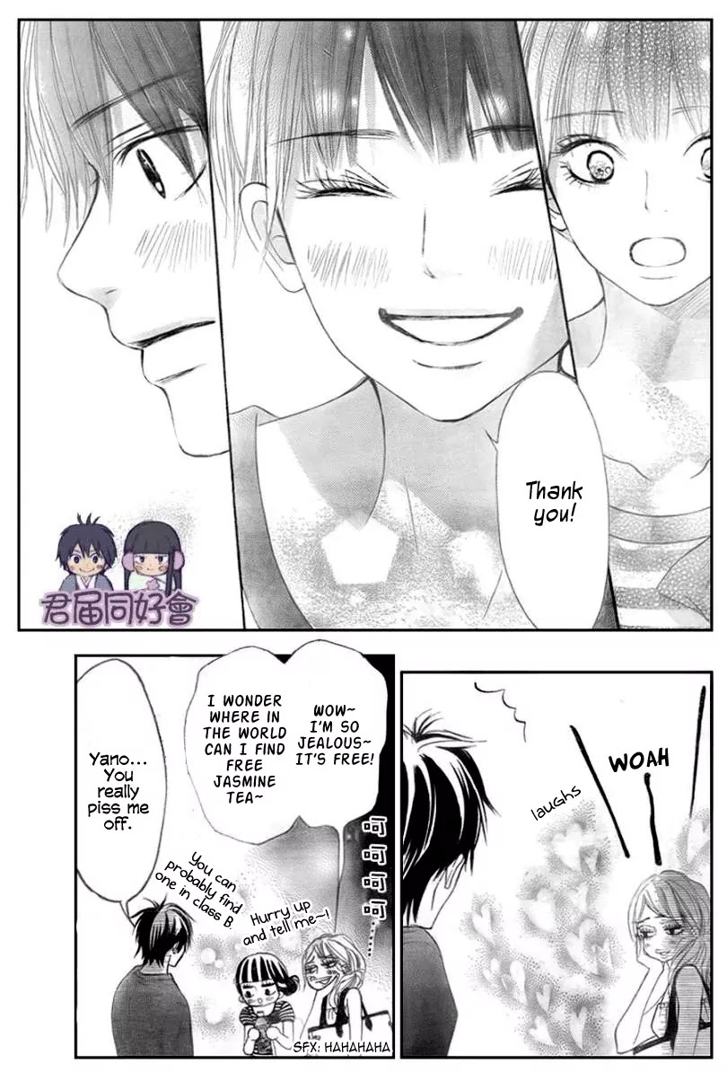 Kimi ni Todoke Chapter 55 page 31 - Chapter 55 : The Field Trip At Kitahoro High School