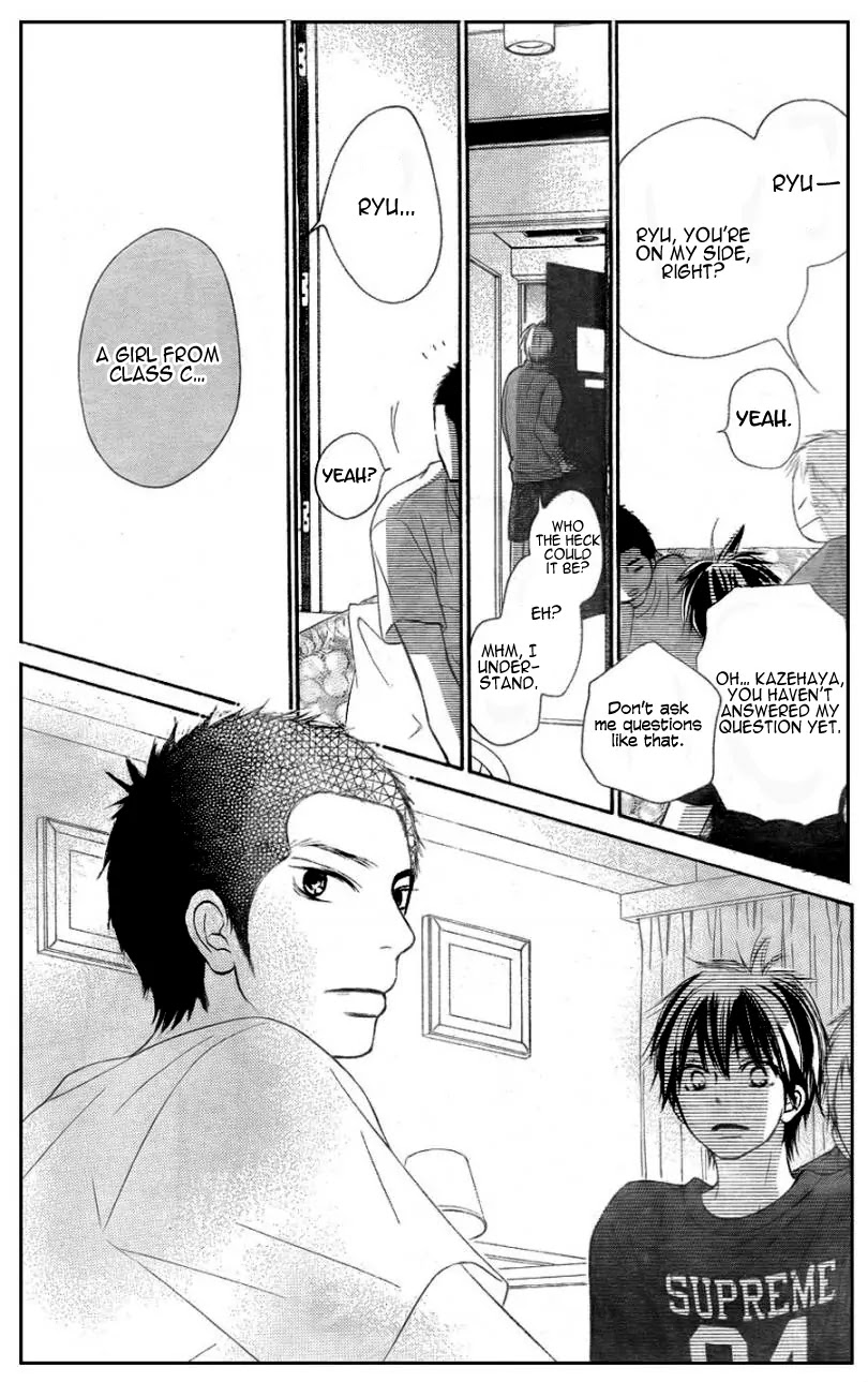 Kimi ni Todoke Chapter 55 page 33 - Chapter 55 : The Field Trip At Kitahoro High School