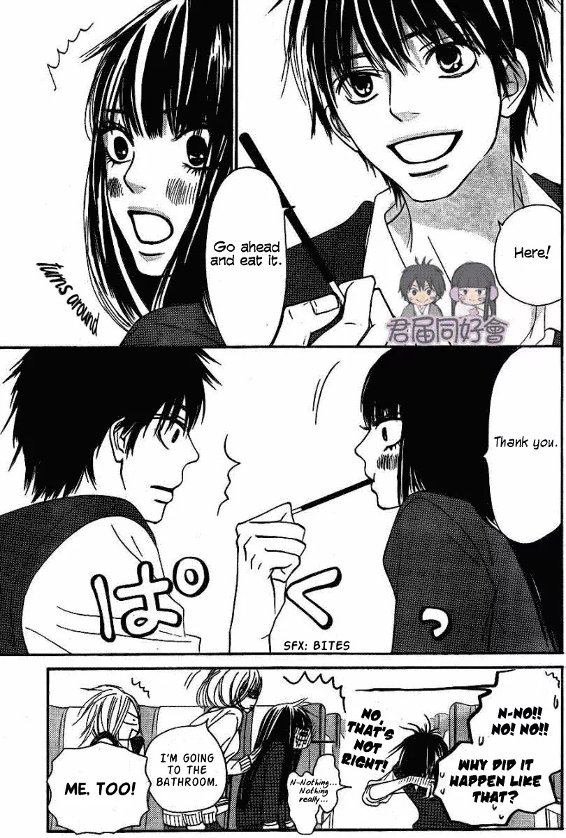 Kimi ni Todoke Chapter 55 page 7 - Chapter 55 : The Field Trip At Kitahoro High School