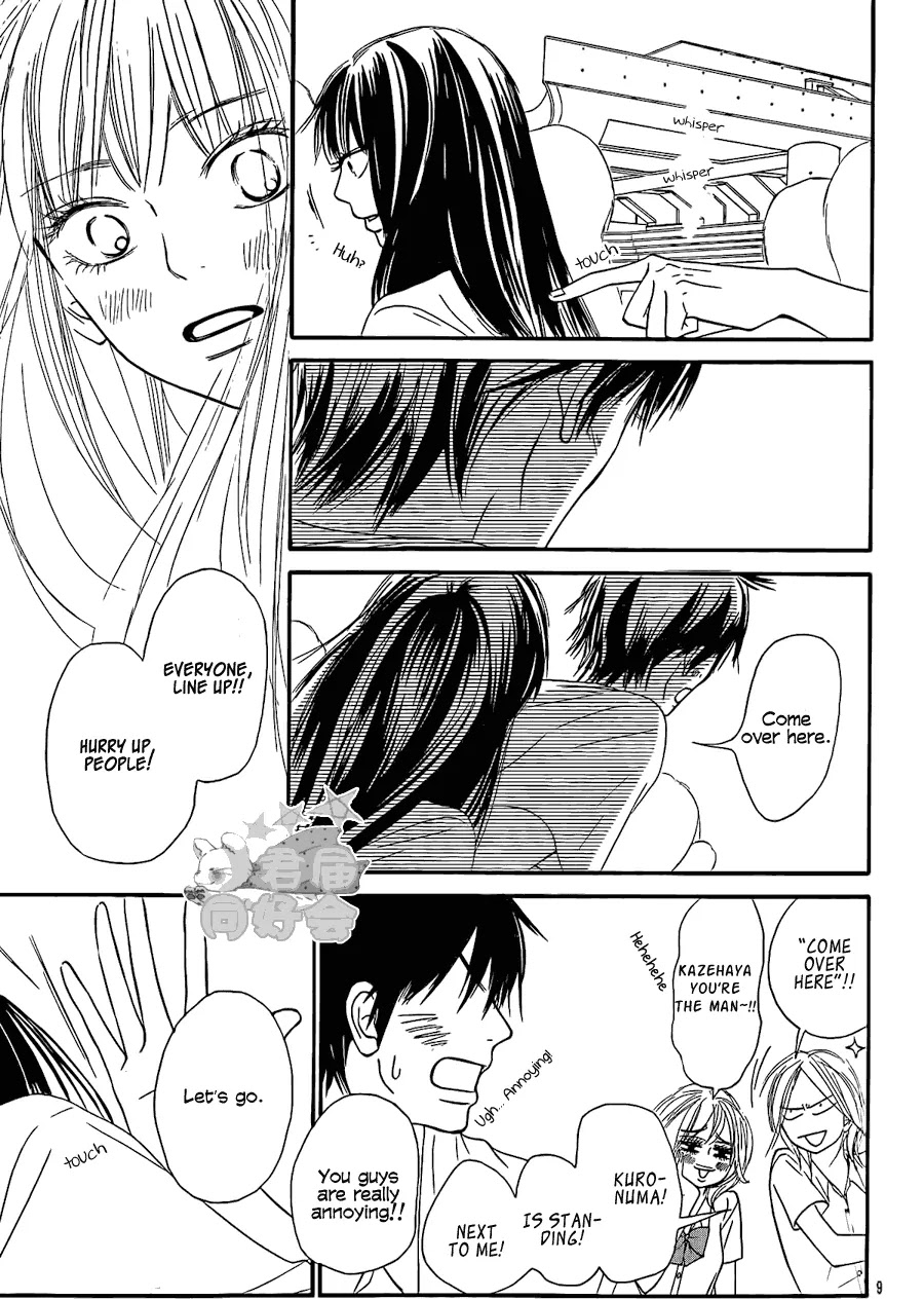 Kimi ni Todoke Chapter 56 page 11 - Chapter 56 : The Field Trip At Okinawa!