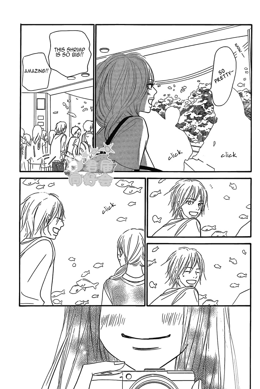 Kimi ni Todoke Chapter 56 page 15 - Chapter 56 : The Field Trip At Okinawa!