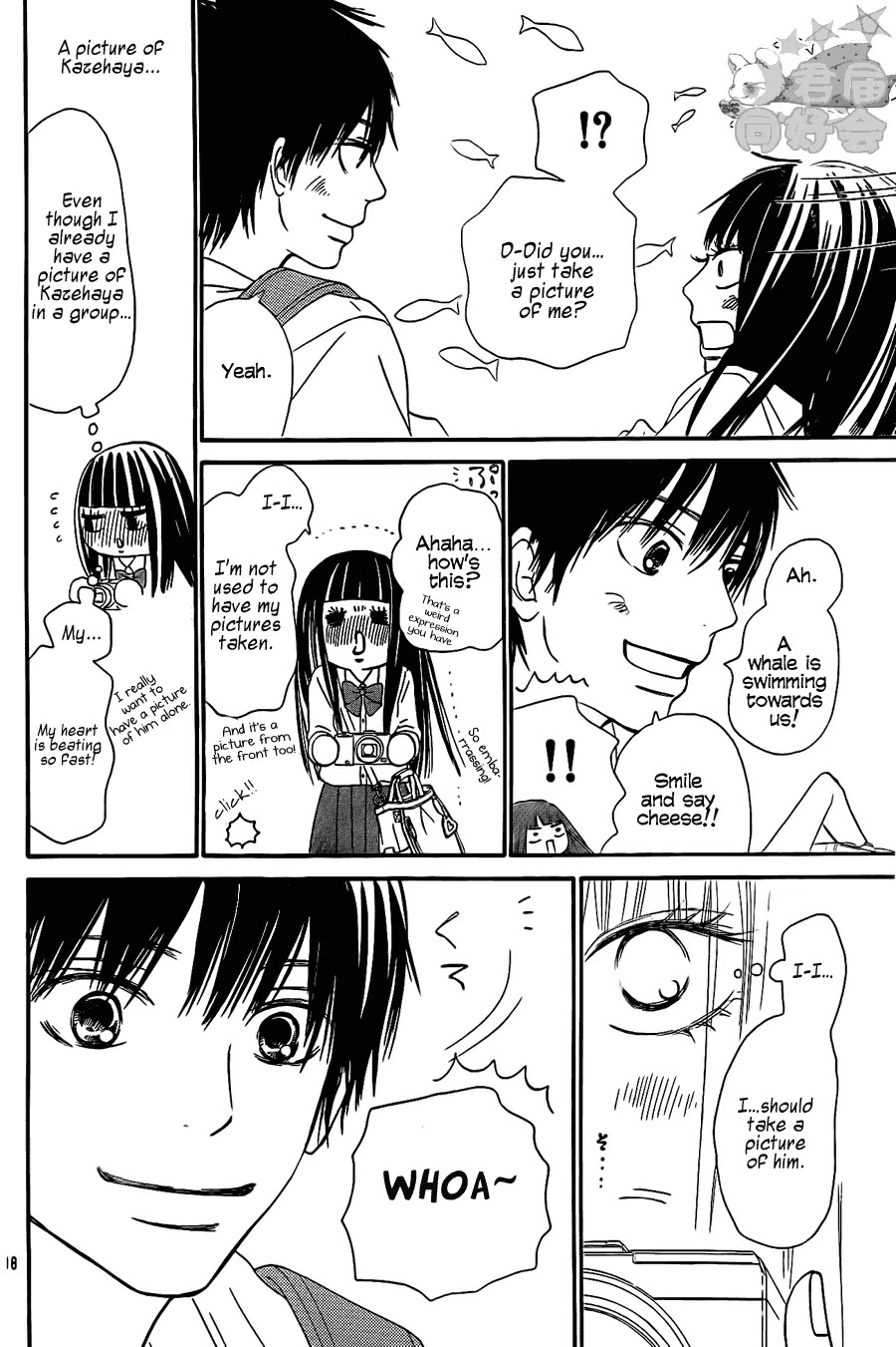Kimi ni Todoke Chapter 56 page 18 - Chapter 56 : The Field Trip At Okinawa!