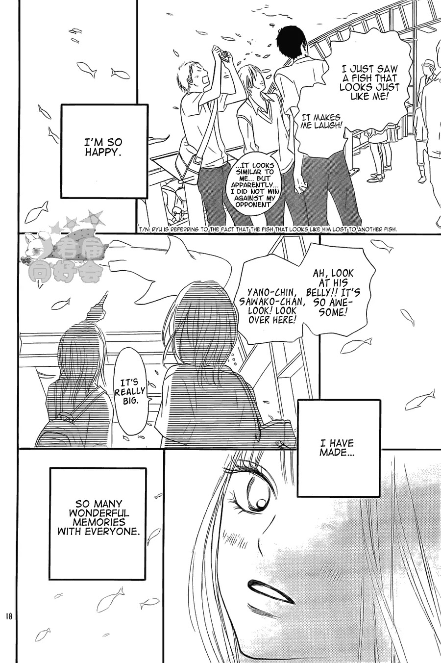 Kimi ni Todoke Chapter 56 page 20 - Chapter 56 : The Field Trip At Okinawa!