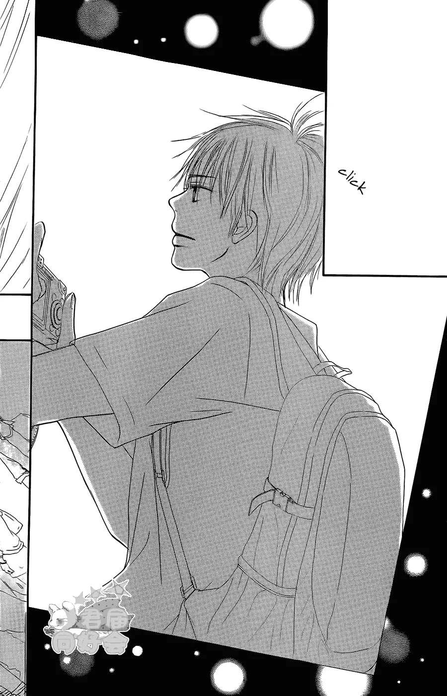 Kimi ni Todoke Chapter 56 page 22 - Chapter 56 : The Field Trip At Okinawa!
