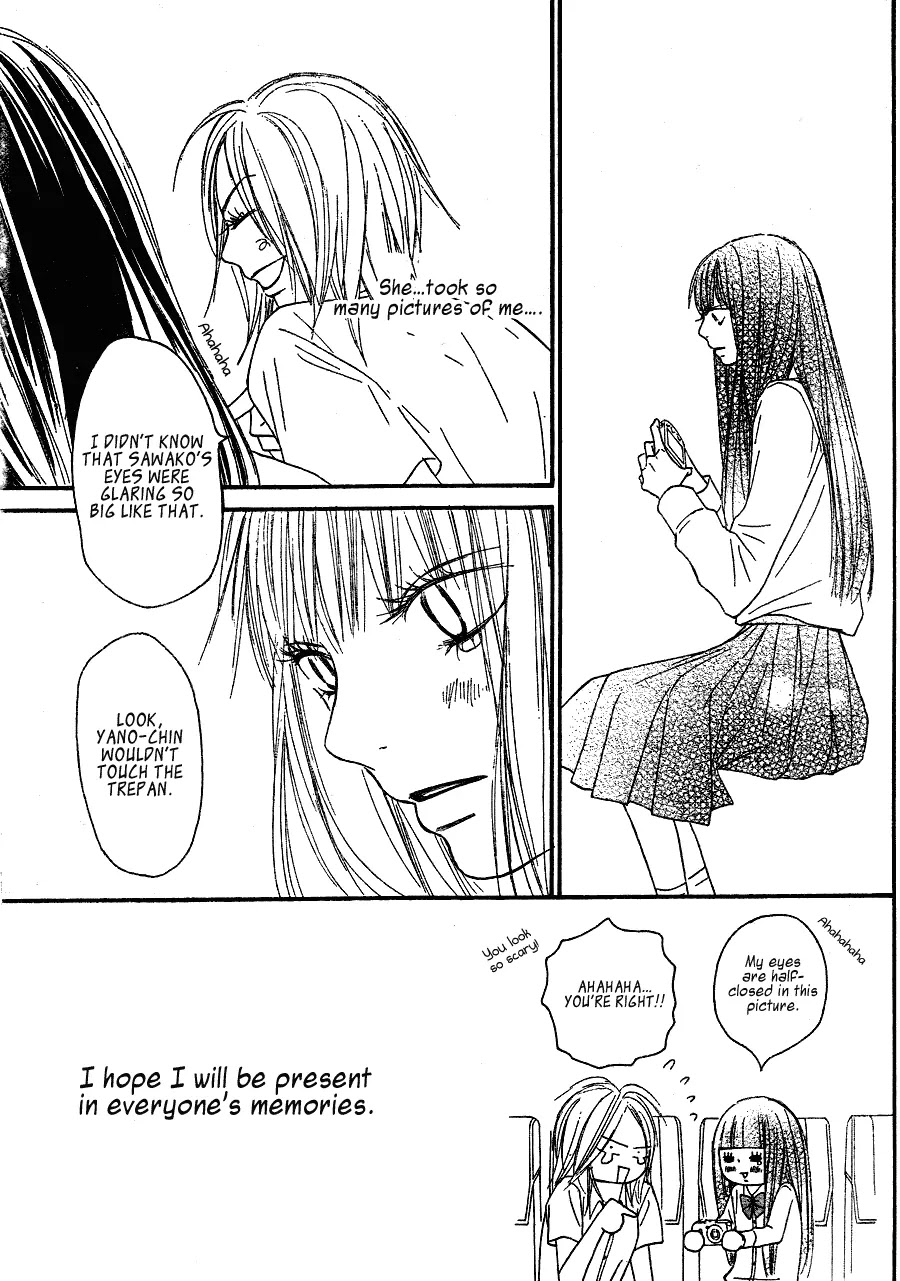 Kimi ni Todoke Chapter 56 page 25 - Chapter 56 : The Field Trip At Okinawa!