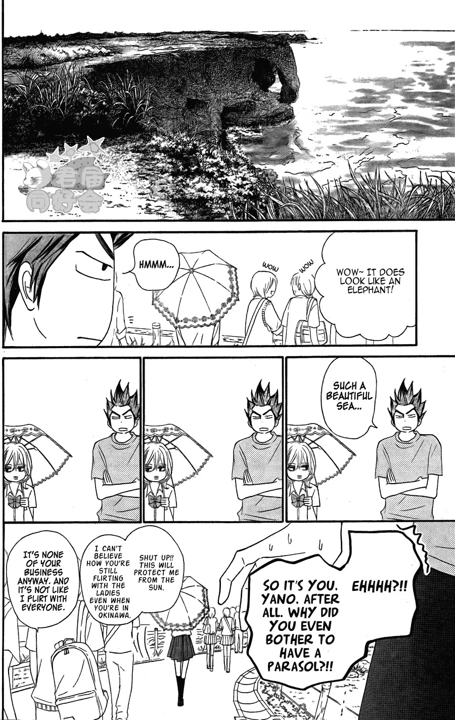 Kimi ni Todoke Chapter 56 page 26 - Chapter 56 : The Field Trip At Okinawa!