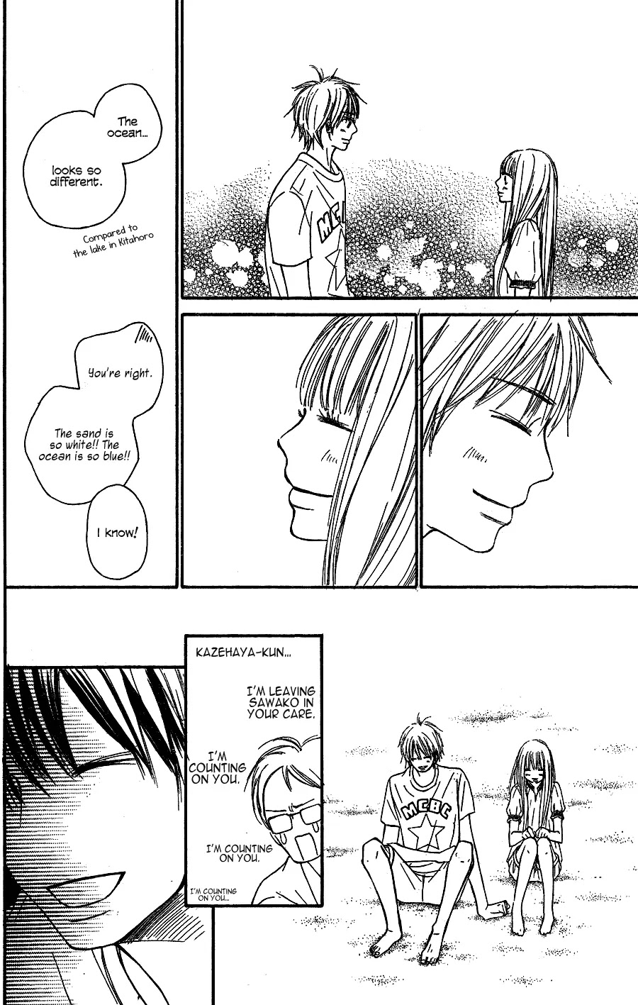 Kimi ni Todoke Chapter 56 page 32 - Chapter 56 : The Field Trip At Okinawa!