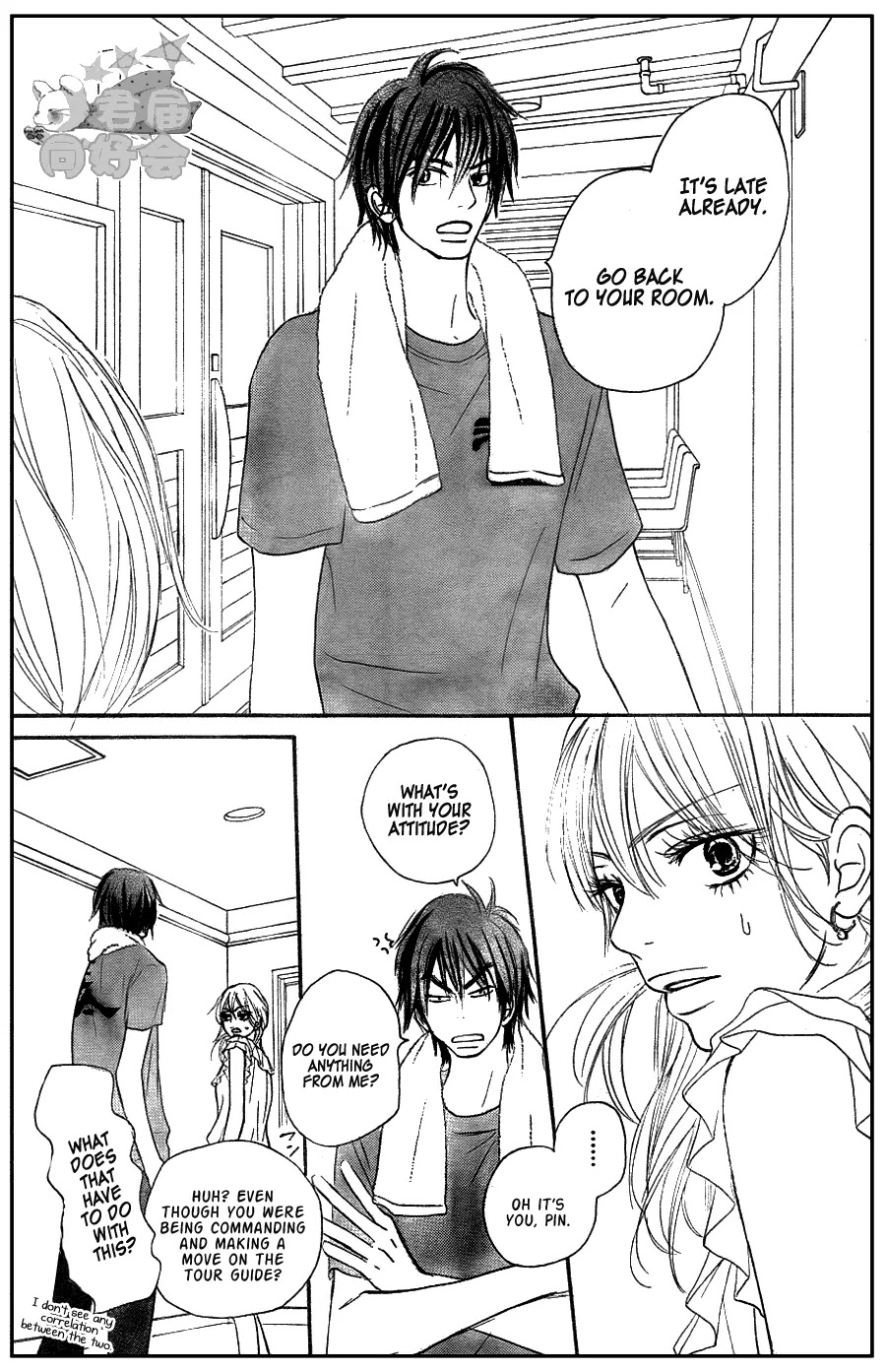 Kimi ni Todoke Chapter 56 page 38 - Chapter 56 : The Field Trip At Okinawa!