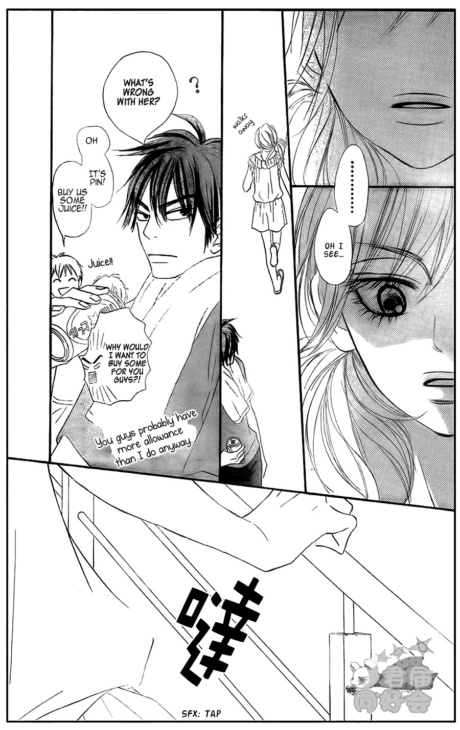 Kimi ni Todoke Chapter 56 page 41 - Chapter 56 : The Field Trip At Okinawa!