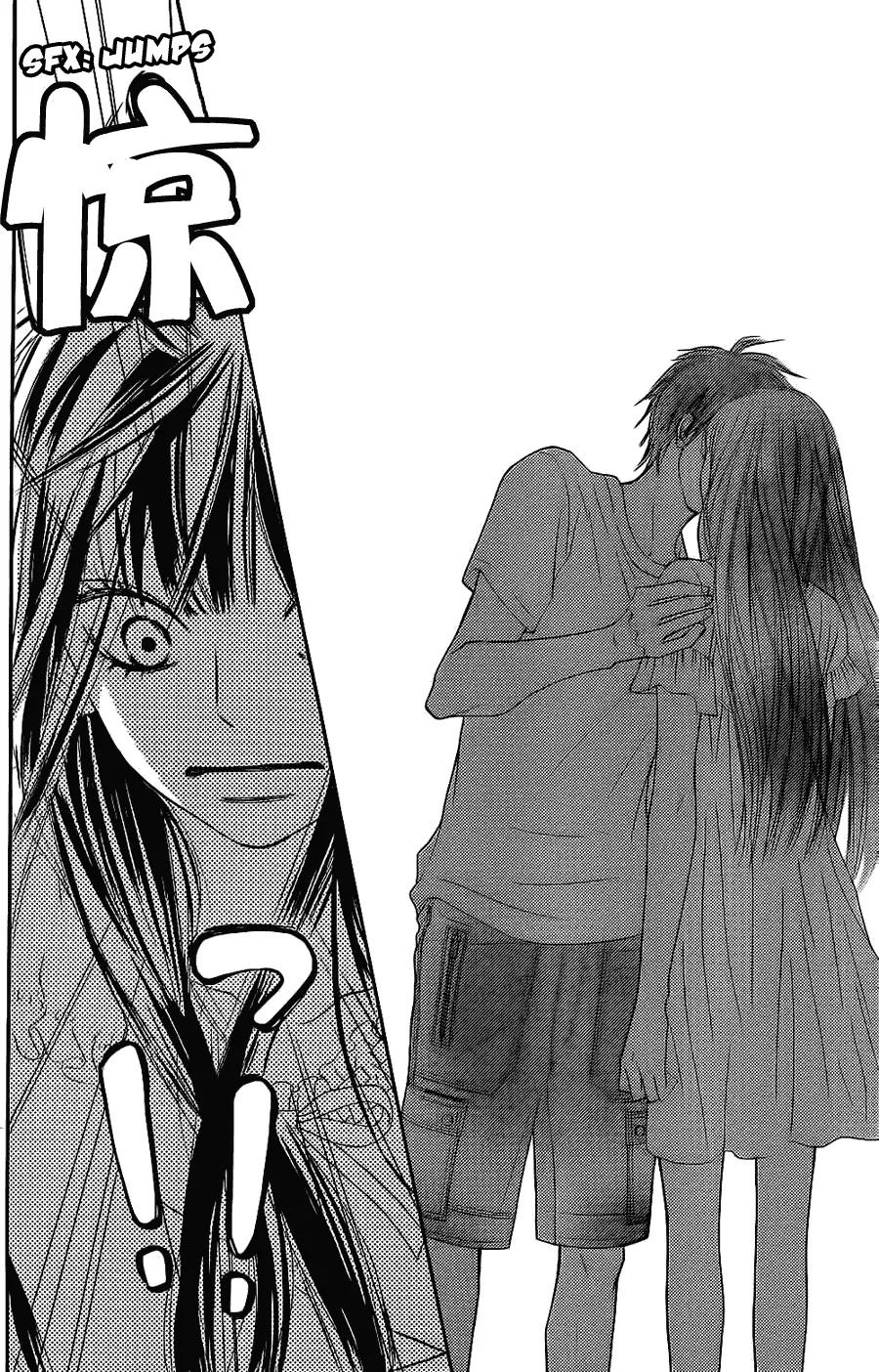 Kimi ni Todoke Chapter 57 page 10 - Chapter 57 : The Third Day At The Field Trip In Okinawa!