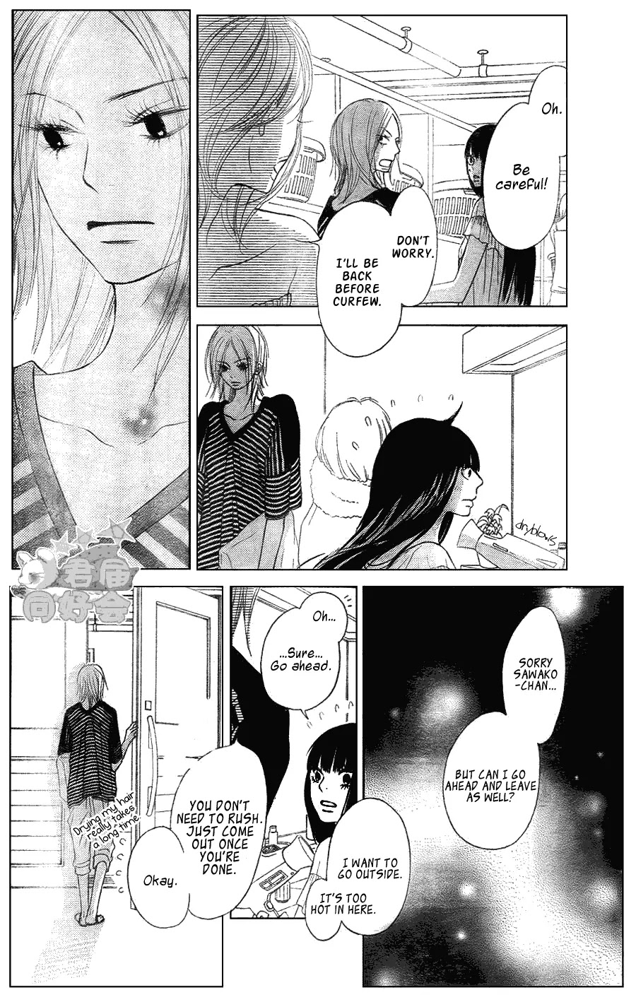 Kimi ni Todoke Chapter 57 page 28 - Chapter 57 : The Third Day At The Field Trip In Okinawa!