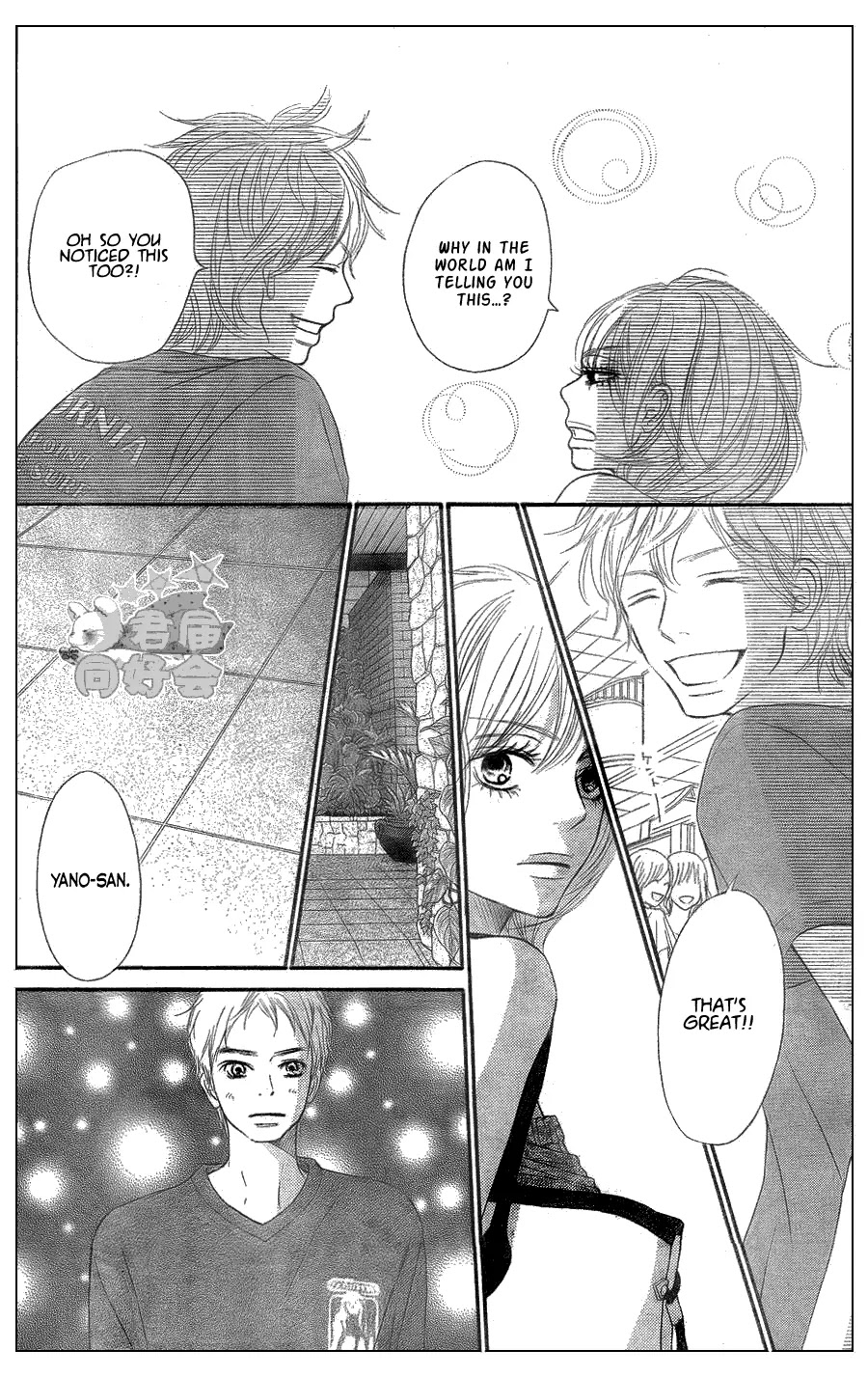 Kimi ni Todoke Chapter 57 page 30 - Chapter 57 : The Third Day At The Field Trip In Okinawa!