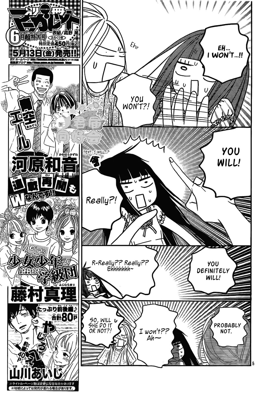 Kimi ni Todoke Chapter 57 page 7 - Chapter 57 : The Third Day At The Field Trip In Okinawa!