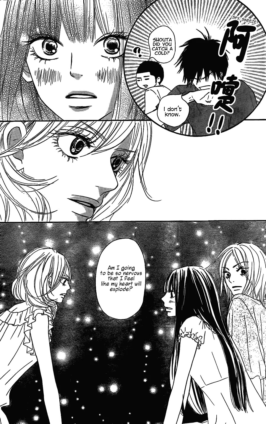 Kimi ni Todoke Chapter 57 page 8 - Chapter 57 : The Third Day At The Field Trip In Okinawa!
