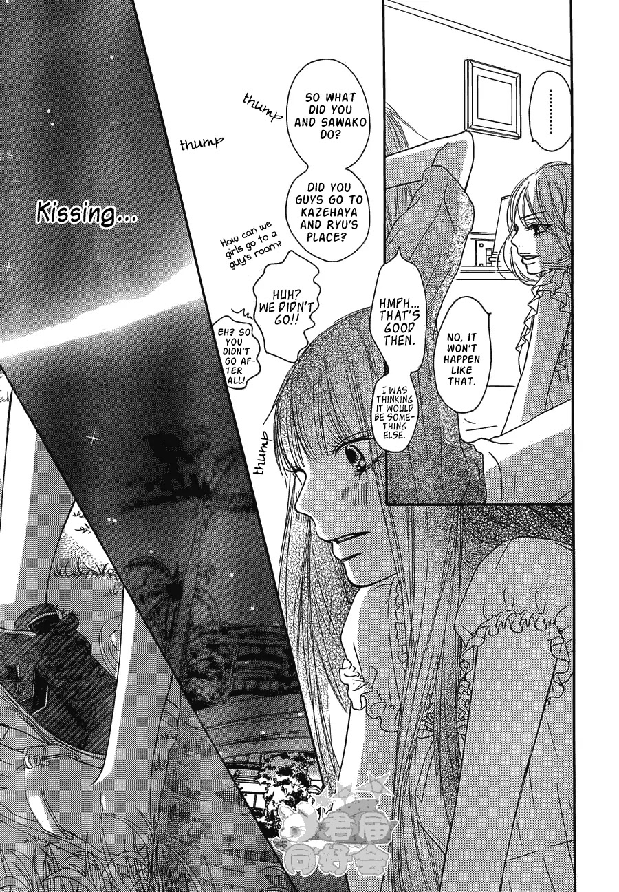 Kimi ni Todoke Chapter 57 page 9 - Chapter 57 : The Third Day At The Field Trip In Okinawa!