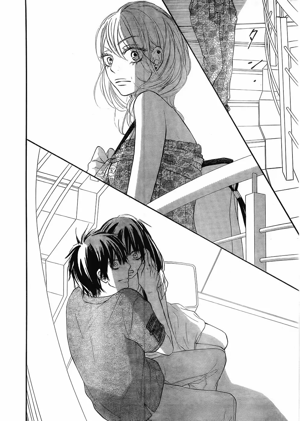Kimi ni Todoke Chapter 58 page 14 - Chapter 58