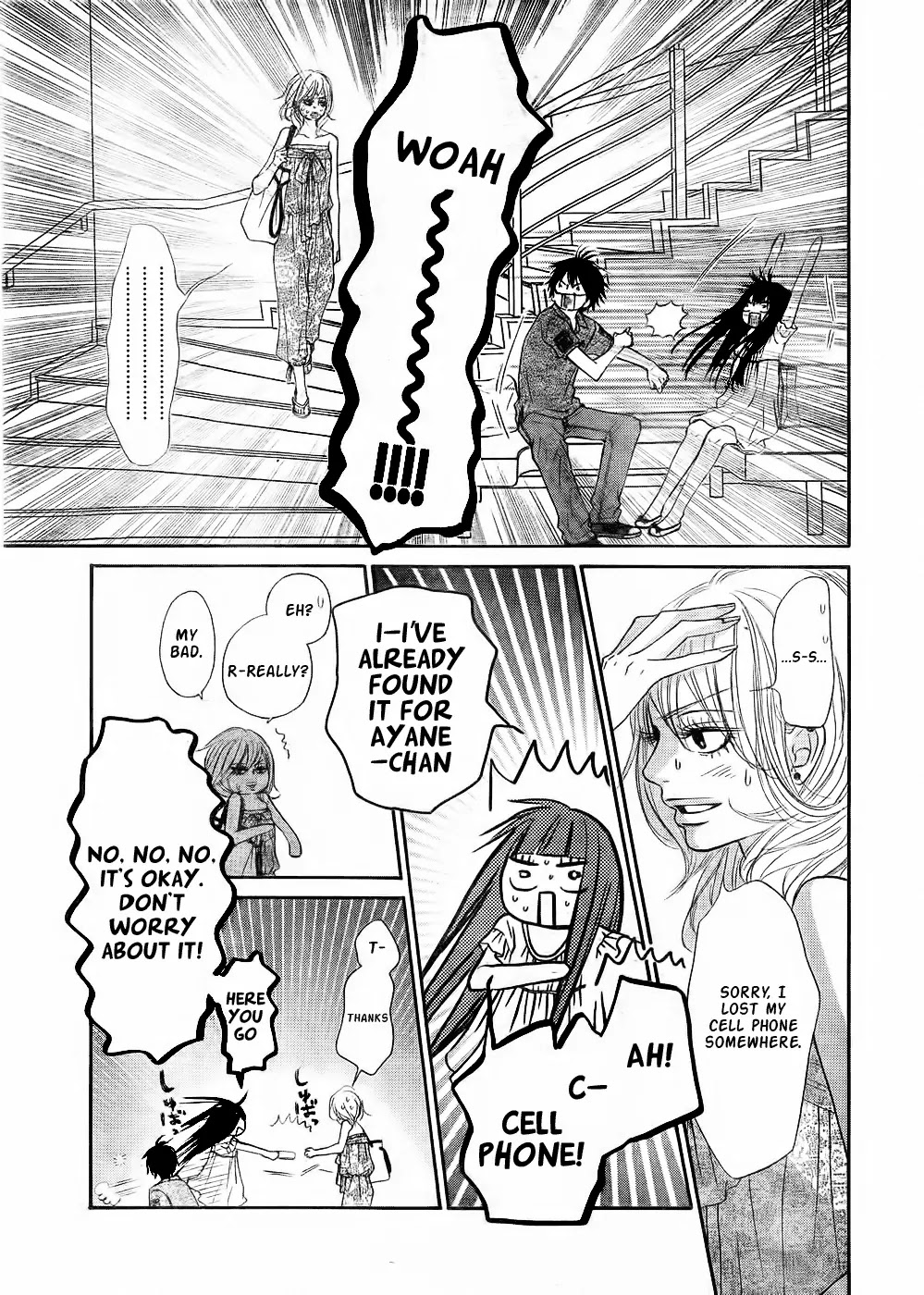 Kimi ni Todoke Chapter 58 page 15 - Chapter 58