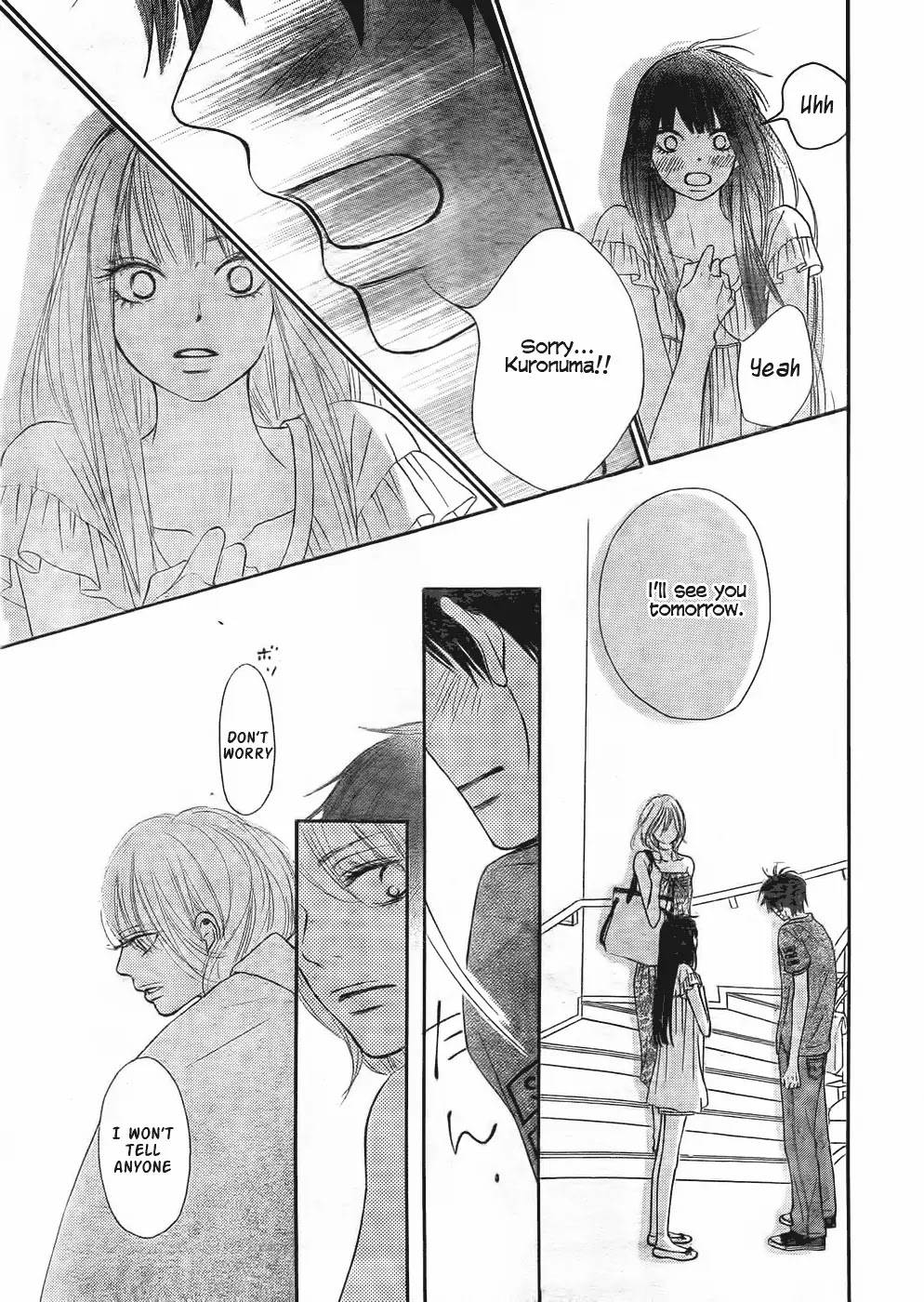 Kimi ni Todoke Chapter 58 page 17 - Chapter 58