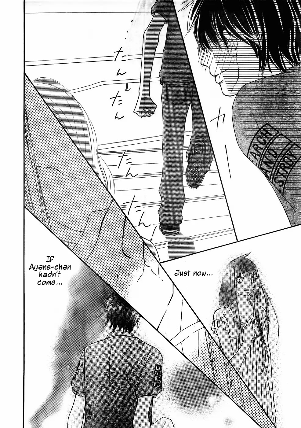 Kimi ni Todoke Chapter 58 page 18 - Chapter 58