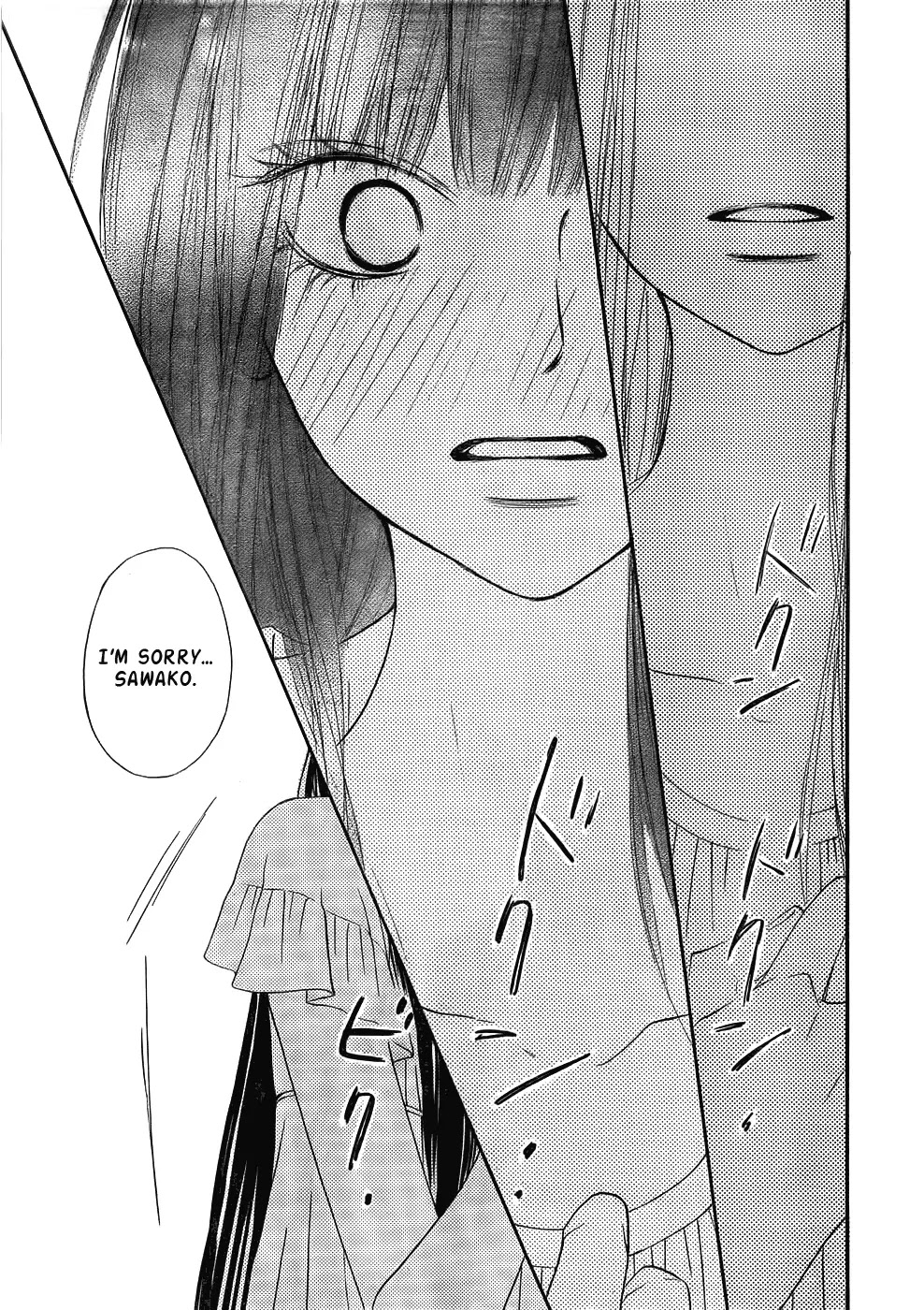 Kimi ni Todoke Chapter 58 page 19 - Chapter 58