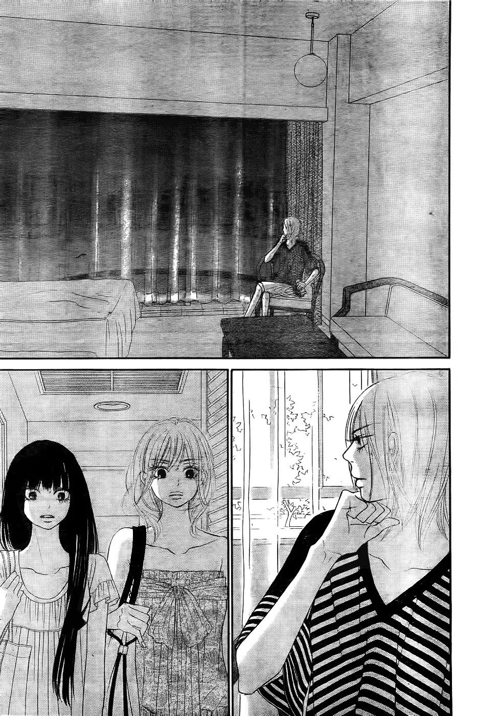 Kimi ni Todoke Chapter 58 page 25 - Chapter 58
